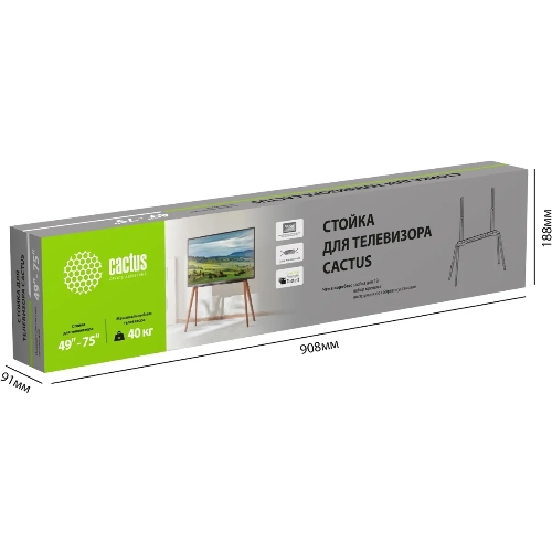 Подставка для телевизора Cactus CS-ST3646BKWN черный/орех, 49