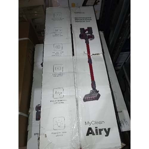 (Б/У) Вертикальный пылесос ROMBICA MYCLEAN AIRY NHS30D01 [Cм.описание!]