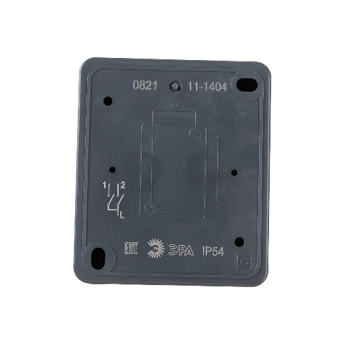 Выключатель двойной ЭРА IP54, 10АХ-250В, 11-1404-03, ОУ, Эксперт, серый (16/160/2560)