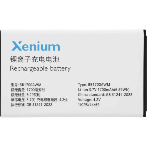 Мобильный телефон Xenium X175 черный