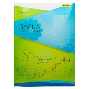 Папка для черчения Silwerhof 1627648 A3 10 листов бумага 160г/м2