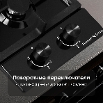 Газовая варочная панель Zigmund & Shtain G 14.3 B независимая, черный