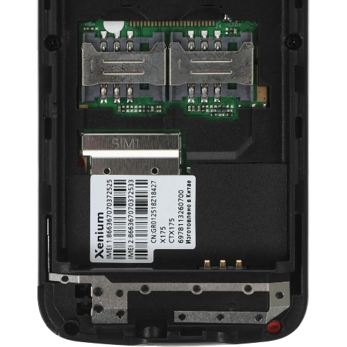 Мобильный телефон Xenium X175 черный