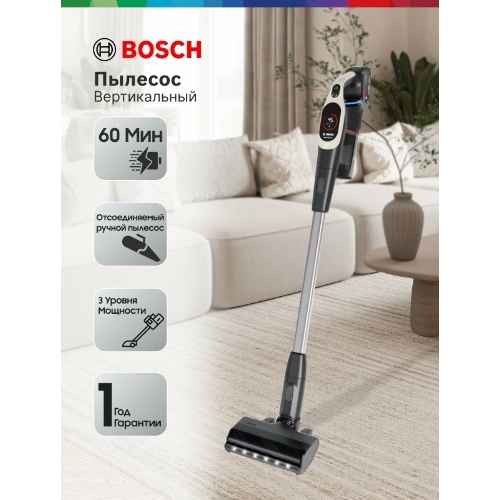 Пылесос вертикальный Bosch BCS931GAC серый, питание от аккумулятора, уборка сухая, пылесборник 0.4 л