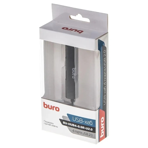 USB-концентратор Buro BU-HUB4-0.5R-U2.0, USB 2.0, USB 4 порта, USB
