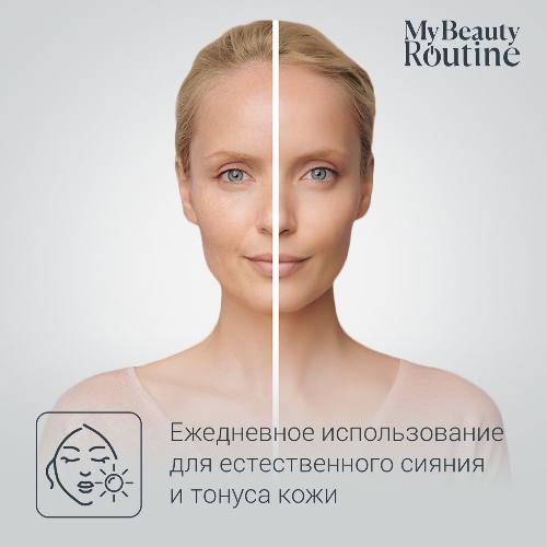 Щетка (д/очистки лица) Rowenta LV4020F0