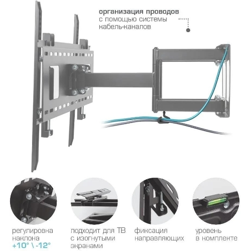 Кронштейн Kromax ATLANTIS-80 черный для LED/LCD телевизоров 32