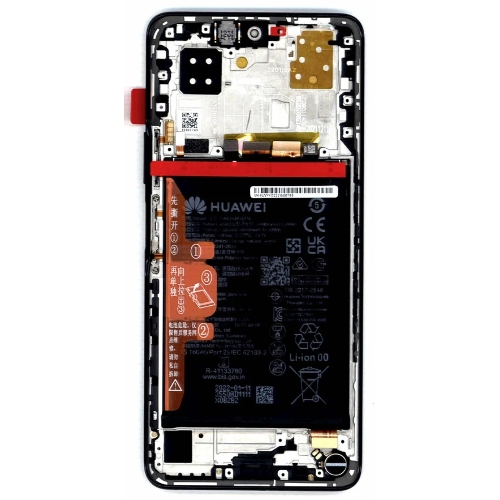 Дисплей для Huawei Nova 9 SE в сборе с тачскрином, панелью и аккумулятором (SPY 02354UWA), белый