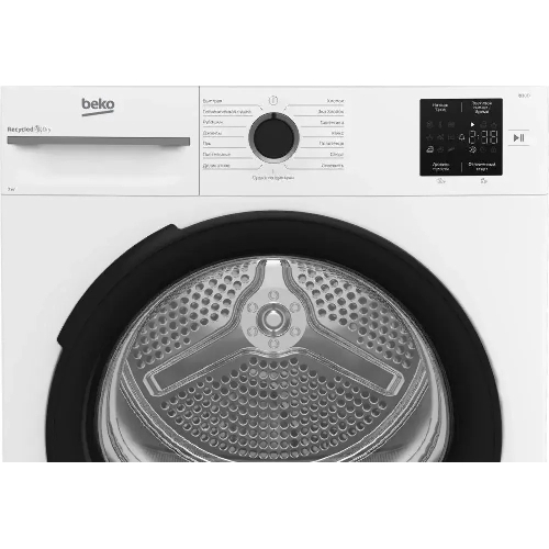 Сушильная машина Beko BM3T37220 белый, 7 кг, сушка - тепловой насос, программ - 15, 59.8 x 84.6 x 54.5 см