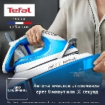 Парогенератор Tefal SV8002E0, голубой/белый
