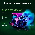 Моноблок Digma Pro Base 23.8