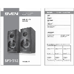 Акустическая система SVEN SPS-512 2.0 черные