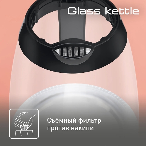 Чайник электрический Tefal KO 450832