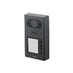 Вызывная панель Dahua DHI-VTO3211D-P2-S2, IP 1/2/4-button Villa Door Station