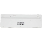 Комплект клавиатура+мышь Defender Skyline 895 беспроводной, USB, 2000 DPI, белый