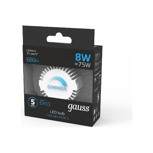 Лампа cветодиодная Gauss GX53 8W 680lm 6500K диммируемая LED