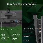 Моноблок Digma Pro Base 23.8