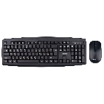 Комплект клавиатура+мышь Gembird KBS-8000 беспроводной, USB, 1600 DPI, чёрный