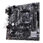 Материнская плата ASUS PRIME A520M-E/CSM, AM4, AMD A520, 2xDDR4, 4xSATA, 1xM.2, 1xPCIe 3.0 x16, 2xPCIe x1, 1xDVI-D, 1xHDMI, 1xVGA, 1x 1Gb LAN, 1xUSB-A 3.2 Gen 2, 2xUSB-A 2.0, 4xUSB-A 3.2 Gen 1, 3x3.5 мм, 7.1, mATX