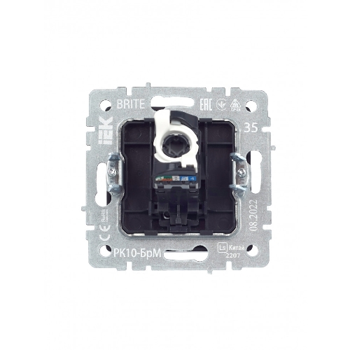 Розетка компьютерная IEK BRITE РК10-БрМ RJ45 кат.5E маренго