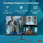 Моноблок IRU P231 23.8