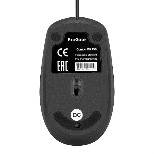 Комплект клавиатура+мышь ExeGate MK150 проводной, USB, 1200 DPI, чёрный