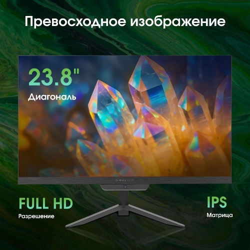 Моноблок Digma Pro Base 23.8