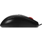 Мышь проводная Defender Icon MB-057 черный, 1000 dpi, USB, кнопки - 3