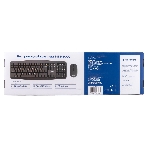 Комплект клавиатура+мышь Gembird KBS-8000 беспроводной, USB, 1600 DPI, чёрный
