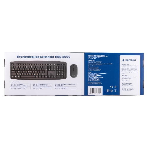 Комплект клавиатура+мышь Gembird KBS-8000 беспроводной, USB, 1600 DPI, чёрный