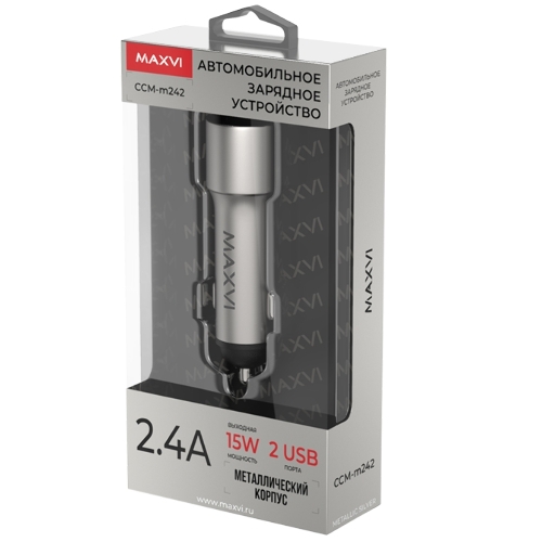 Автомобильное зарядное устройство Maxvi CCM-M242 metallic silver 2.4A 2xUSB