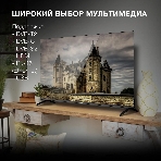 Телевизор Hyundai 50