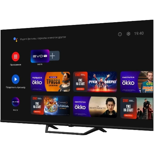 Телевизор Haier 50
