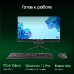 Моноблок Digma Pro Base 23.8