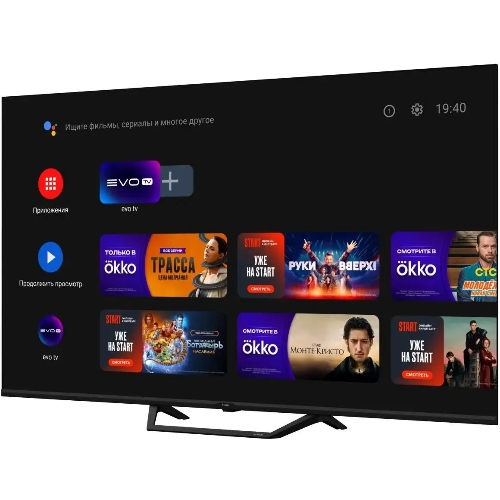 Телевизор Haier 55
