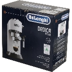 Кофеварка эспрессо DeLonghi EC685.W белый, исп. кофе - молотый/чалды, 1.1 л, 1350 Вт, 15 бар