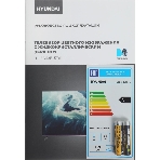 Телевизор Hyundai 43