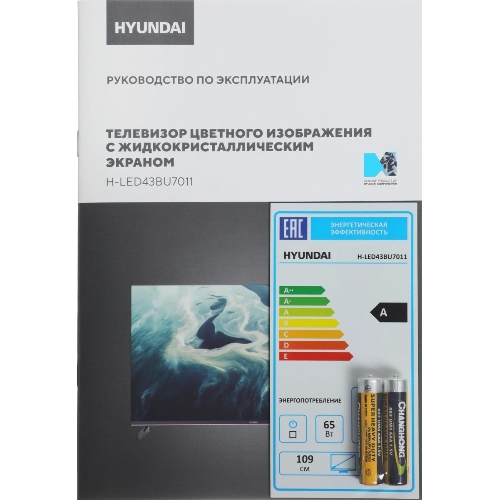 Телевизор Hyundai 43