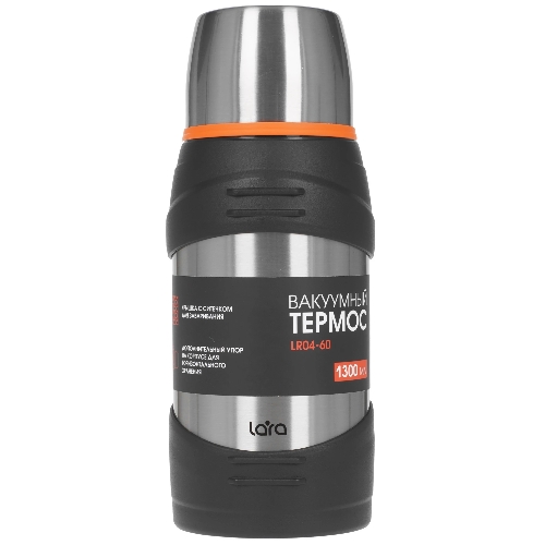 Термос Lara LR04-60 1,3 л, нержавеющая сталь, пищевой нейлон, пластмасса, силикон