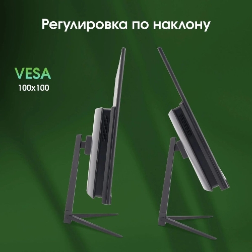 Моноблок Digma Pro Base 23.8