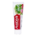 Зубная паста Active ACTIDENT Розмарин и Гималайская соль Ultra Shine, без парабенов, 100 г (512901005)