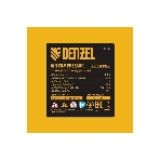 Компрессор безмасл. малошумн. Denzel DLP-4500/150, 4,5 кВт, 3х1,5 кВт,150 л, 2850 об/мин,750 л/мин