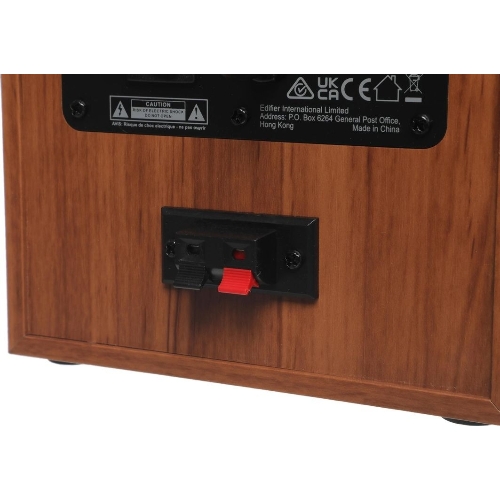 Колонки Edifier R1000T4 Wood Brown (24W)