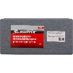 Микрометр механический Matrix, 50-75 мм