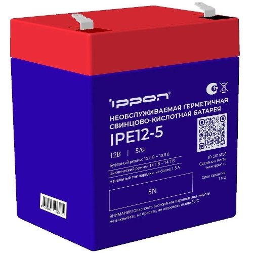Батарея для ИБП Ippon IPE12-5, 12В, 5А·ч