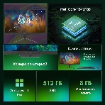 Моноблок Digma Pro Base 23.8