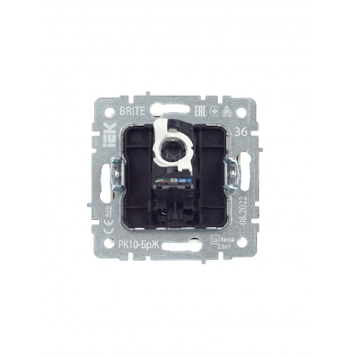 Розетка компьютерная IEK BRITE РК10-БрЖ RJ45 кат.5E жемчуг