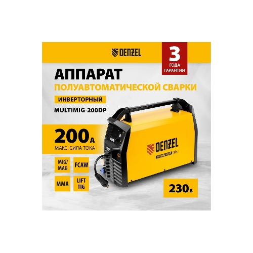 Аппарат инвертор. полуавтомат. сварки Denzel MultiMIG-200DP Synergy Double Pulse, 200 А, ПВ 80%