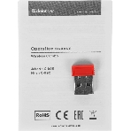 Комплект клавиатура+мышь Defender Jakarta C-805 беспроводной, USB, 1600 DPI, чёрный