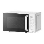 Микроволновая печь Centek CT-1551 белый, 20 л, 700 Вт, переключатели - сенсор
